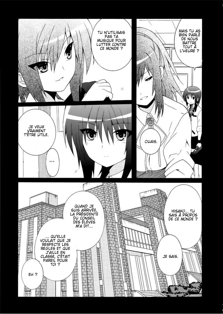 img Angel Beats! Heavens Door 5